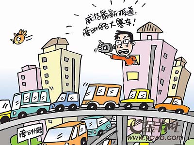 校园推理社不营业